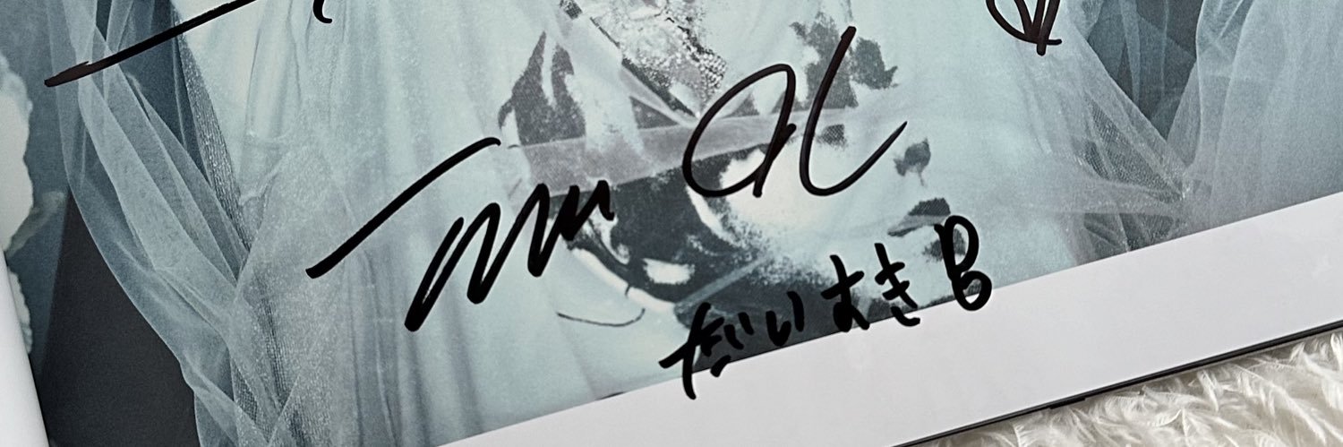 t836m's profile banner image