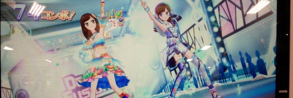 unit_twin_beat's profile banner image