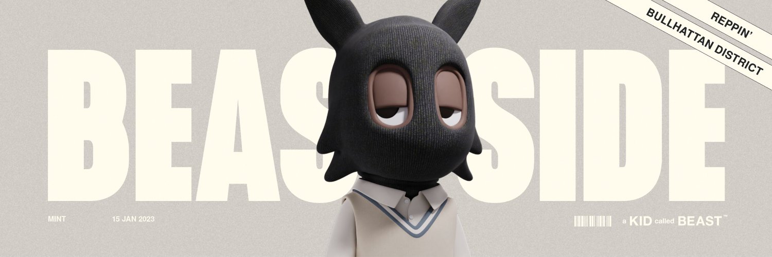 dappergan's profile banner image