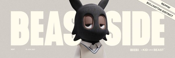 dappergan Profile Banner