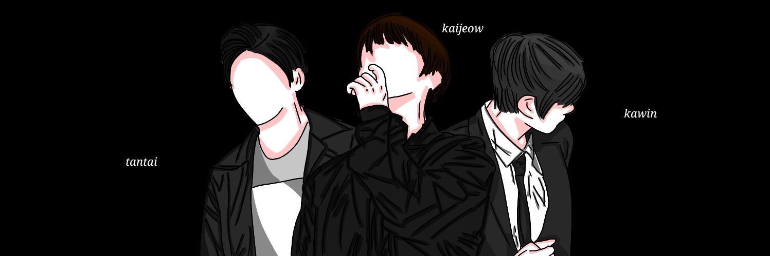 กวิน banner