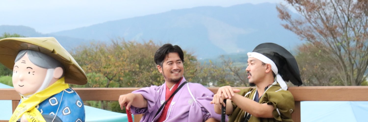 kako5261's profile banner image