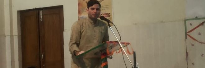 डॉ रवि प्रभात सहारण banner