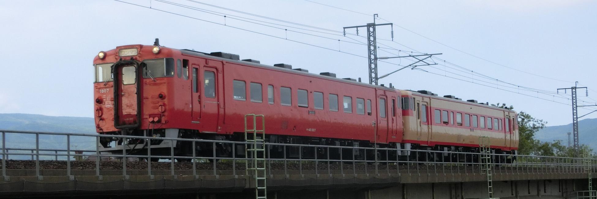hakocro's profile banner image