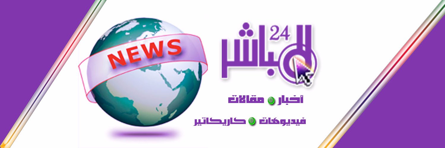 almubasher24's profile banner image