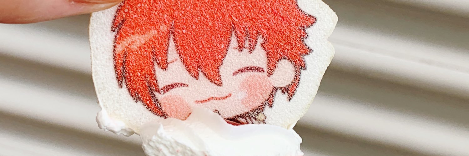 niiishi banner