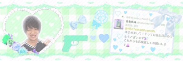 kokoko0914's profile banner image