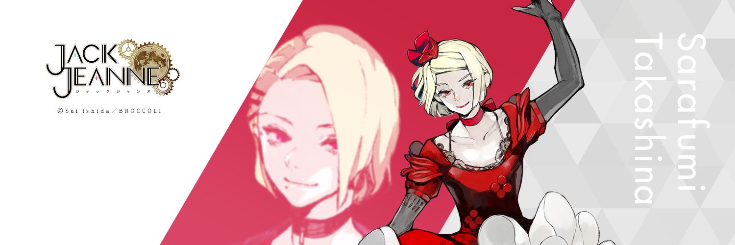 mi25game's profile banner image