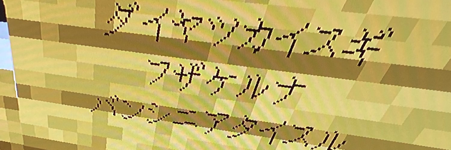 Nagi_sf04's profile banner image