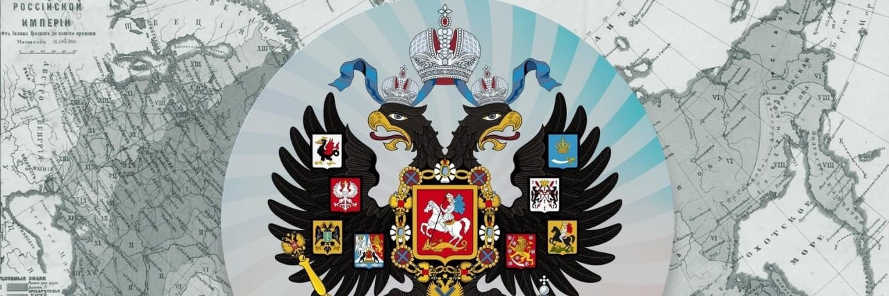 Alexander Kozyrev |Z|🇷🇺1244 Устав 🇷🇸 banner