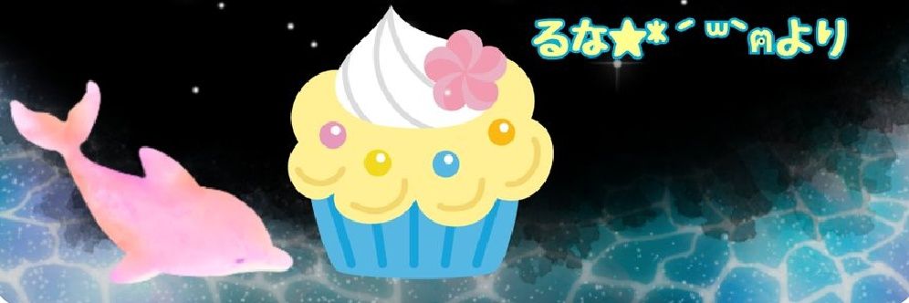 さたん@パズドラ banner