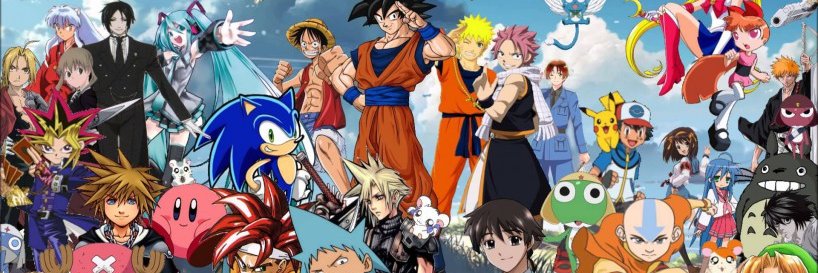 すべてを飲み込む banner