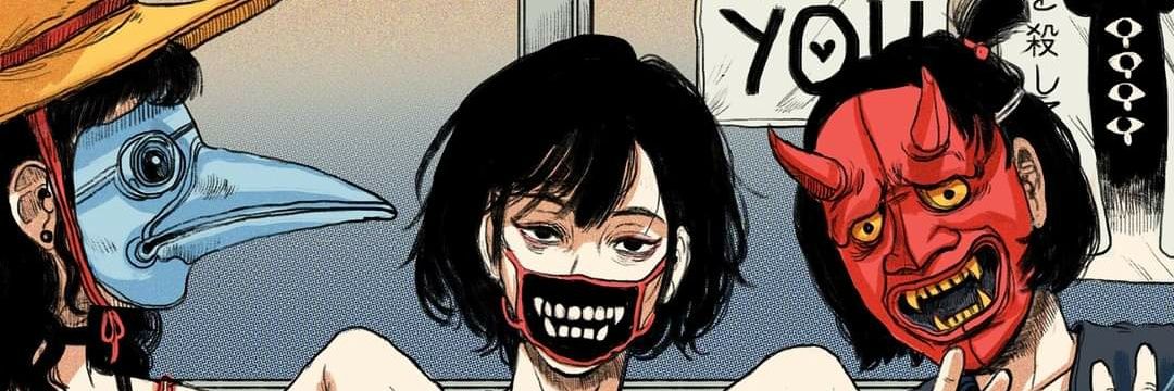 Adorkable_Bree's profile banner image