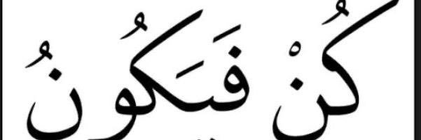 mahfi22's profile banner image