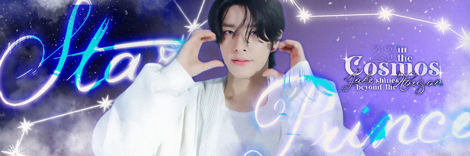 JK. #HAPPY_JAKE_DAY banner