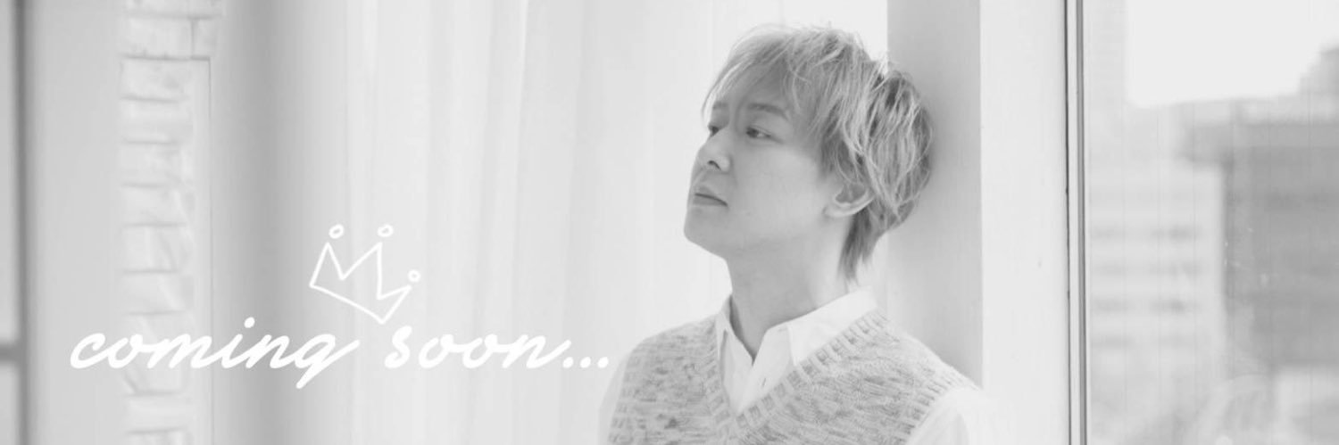 はる🩵 Yuniverse banner