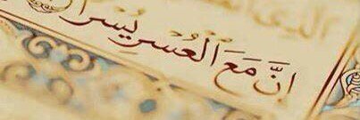 qasarberzan's profile banner image