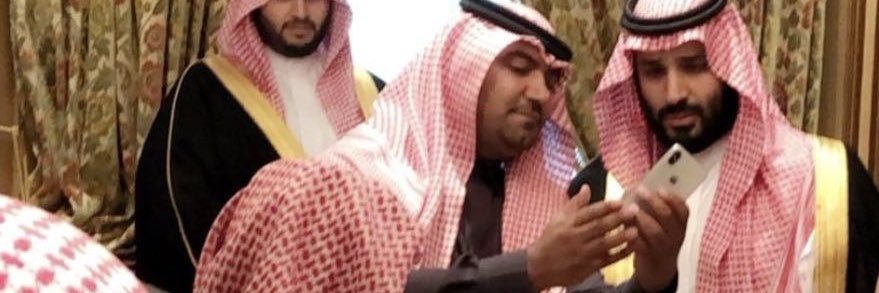 خالد banner