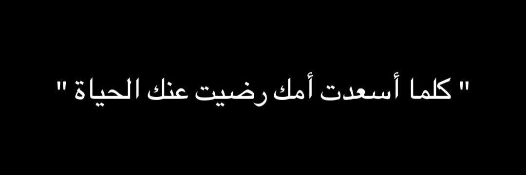 HEMO ak 🐋 ✊ banner
