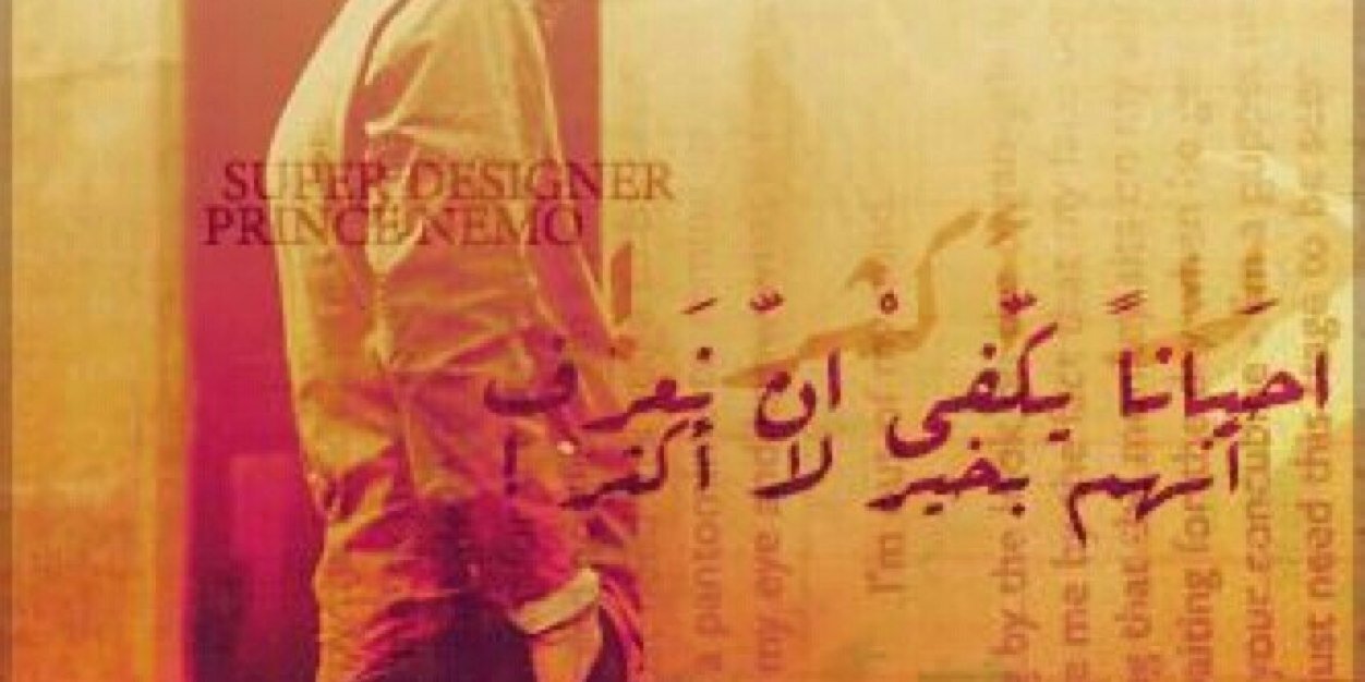 fareso9's profile banner image