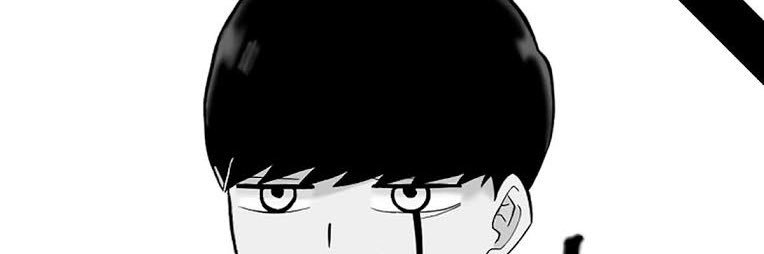 ꋊꍌ꒐꒯ꋬꄲ꒒ꃳ banner