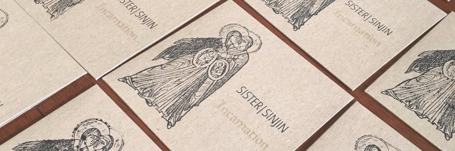 Sister|Sinjin banner