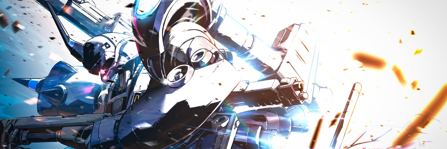 A-tes banner