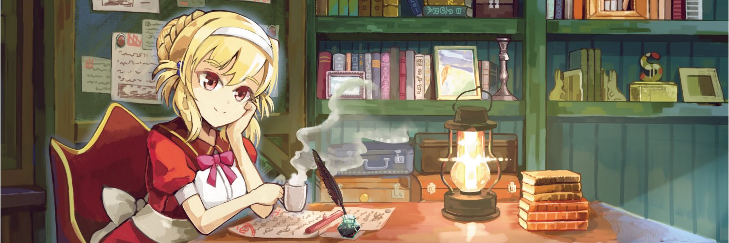 蜂月@六角えんぴつ banner