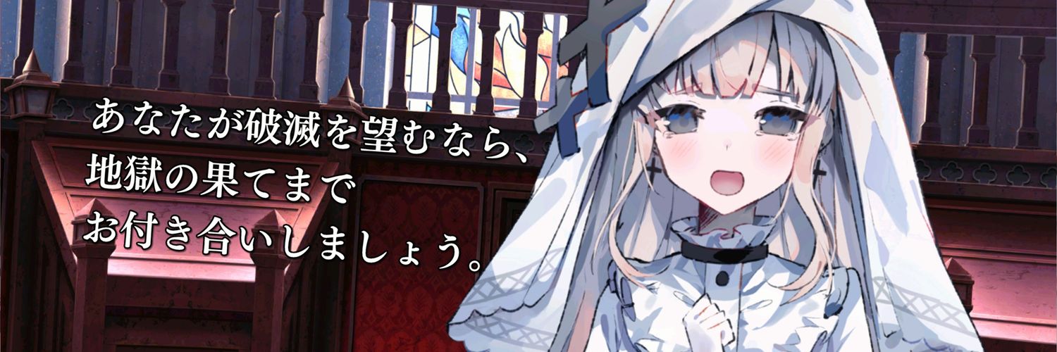 tamakisakur's profile banner image