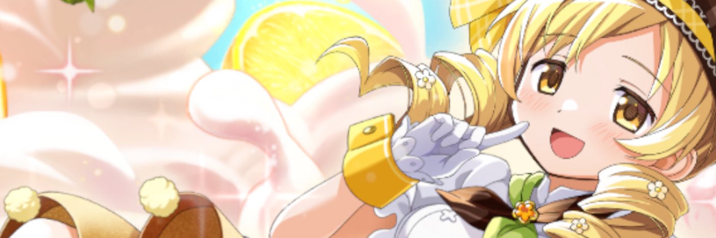 tirofromage's profile banner image