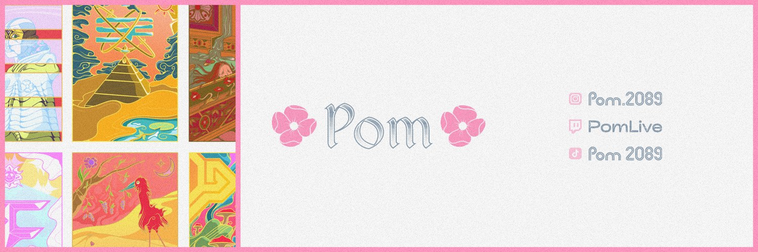 Pom banner