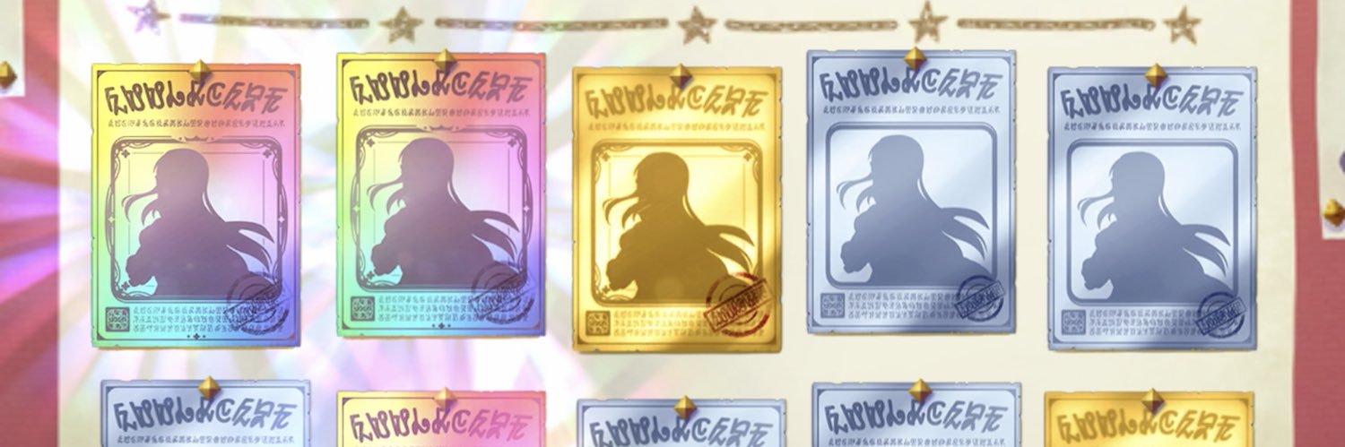 Camus_priconeR's profile banner image