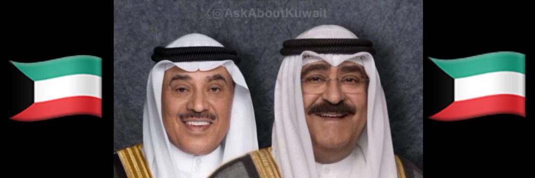khaled,, banner
