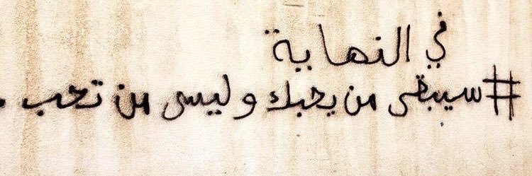 الآسـتاز : مـفلـح banner