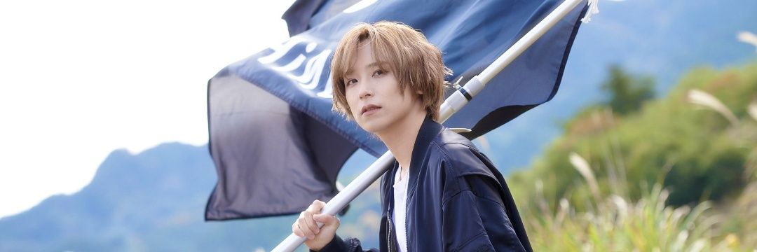 のあ banner