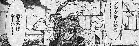 umi_chiki's profile banner image