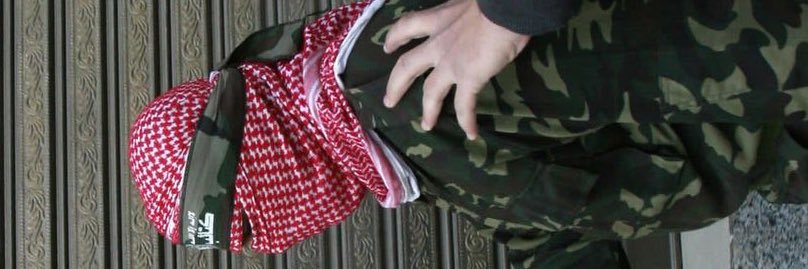 مُهيب banner