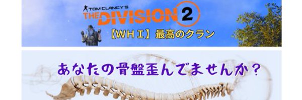 whitebox_cool Profile Banner