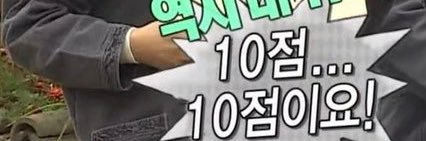 밍 banner
