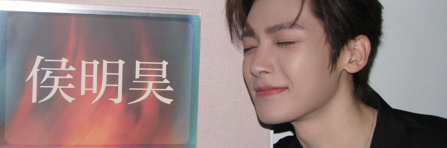 ming__hao_'s profile banner image