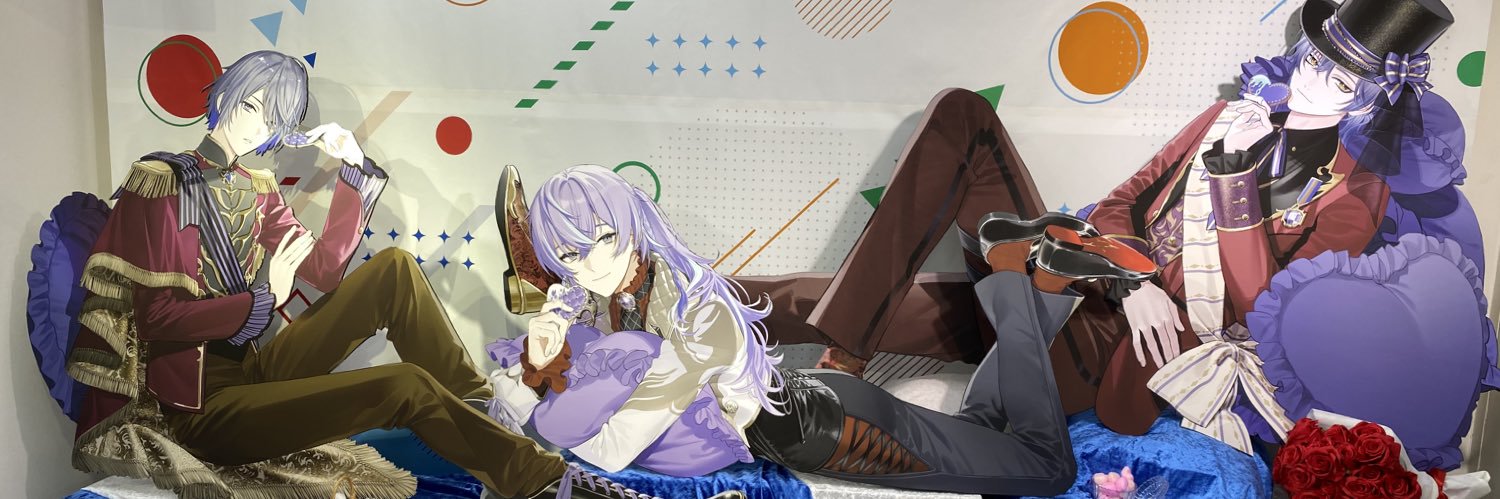 伊織 banner