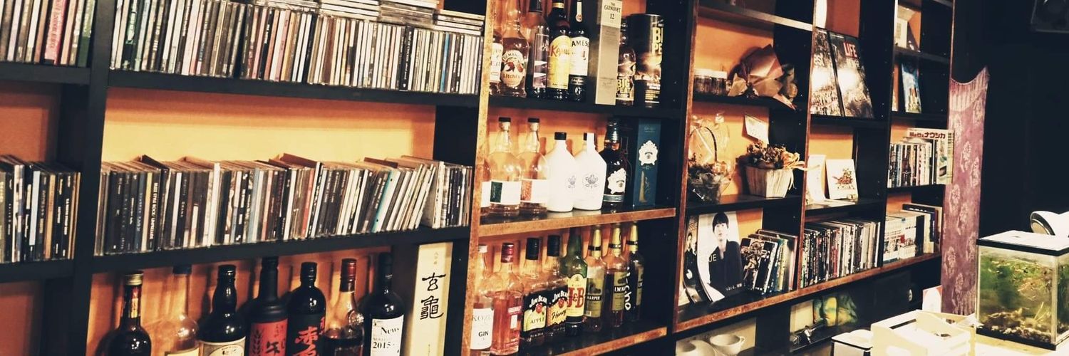 FreestyleBAR？輪@豊橋 banner