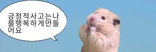 P_back84's profile banner image
