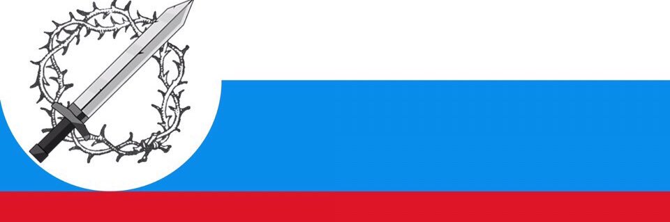 +++Роберт Райт(имперская тварь)🇷🇺🐗🐂+++ banner