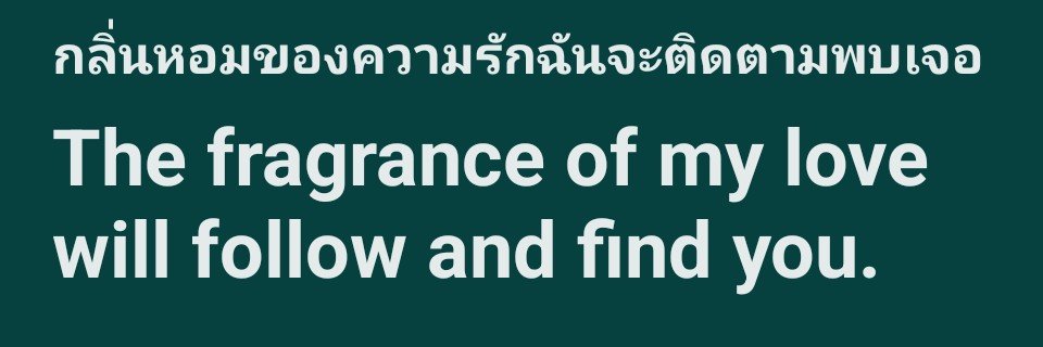npctai's profile banner image