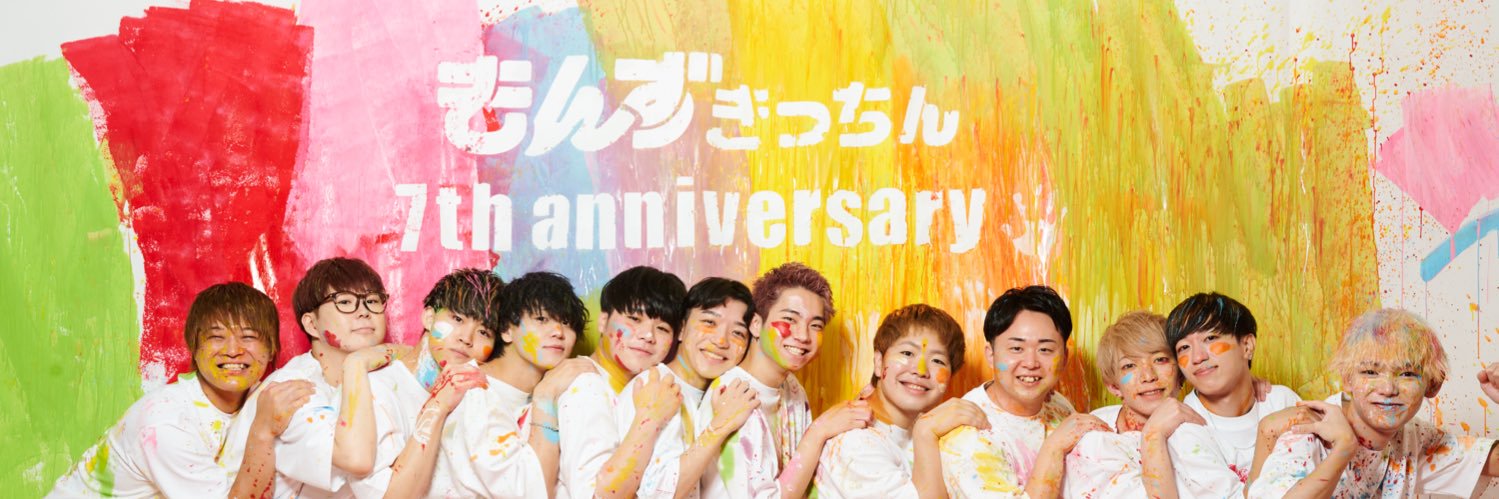 kodai_121's profile banner image
