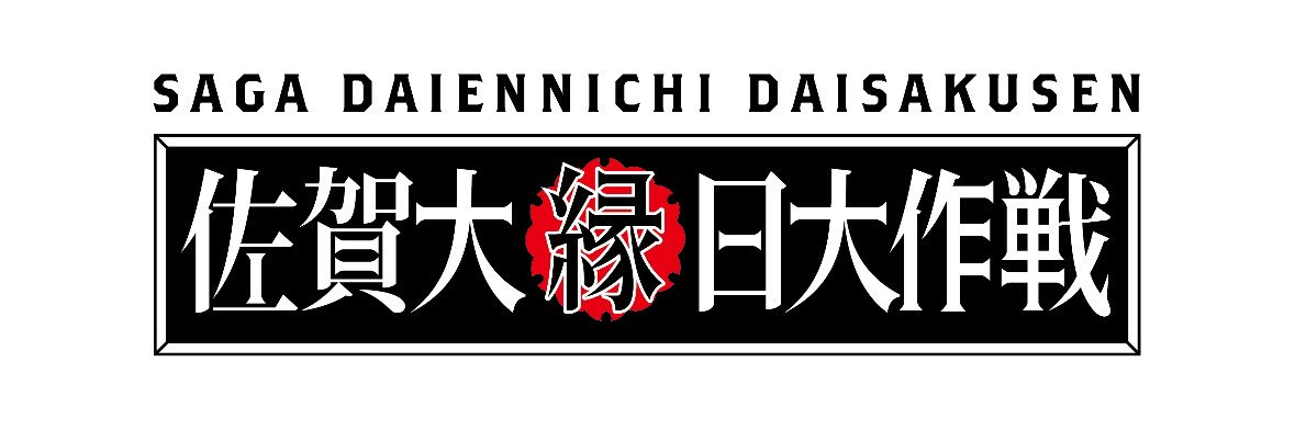 yo_ichirow's profile banner image