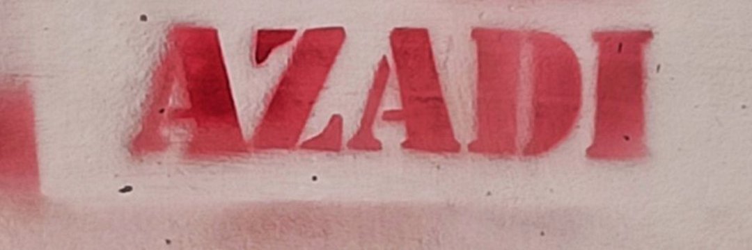 Uzamasadiq's profile banner image
