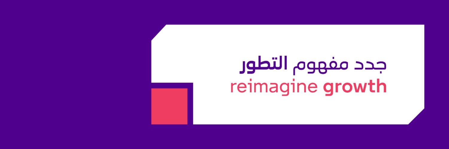 upsource by solutions banner