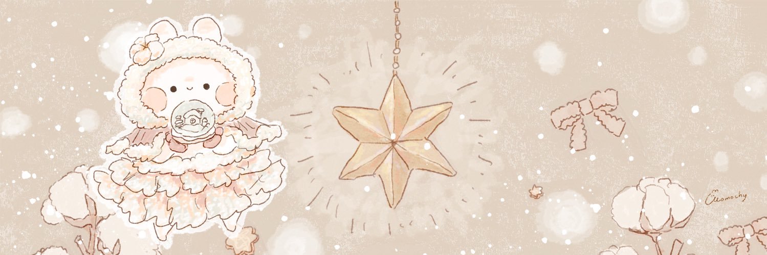 麗奈@交換垢 banner